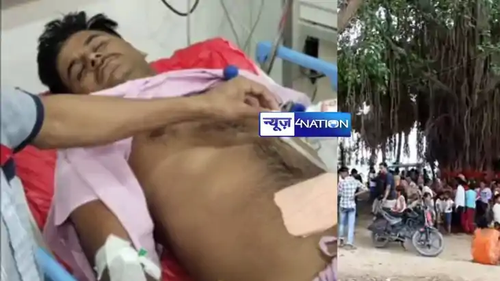 Firing in Patna 