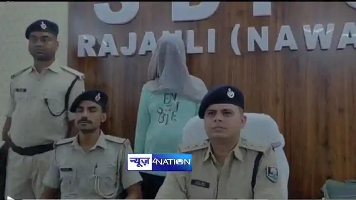 Nawada police Nawada police