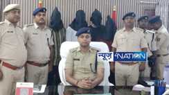 Bihar Cyber Crime