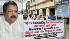  Minister Dilip Kumar Jaiswal Action