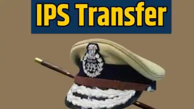 Bihar IPS Transfer 