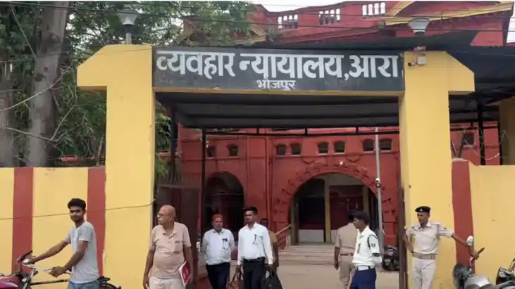 Bihar News : आरा कोर्ट ने हत्या मामले में दो आरोपियों को सुन