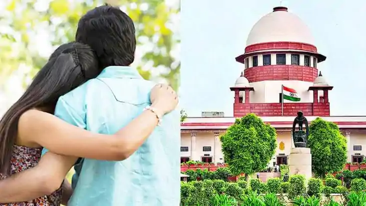 सुप्रीम कोर्ट का बड़ा फैसला: शादी से पहले सहमति से बने शारीर