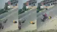Bihar Road Accident : गोपालगंज में तेज रफ्तार का कहर, हाईवे पर दो बाइकों के बीच आमने-सामने भीषण भिड़ंत, हवा में उछलकर दूर गिरे सवार