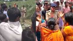 चार दिनों से लापता महिला का बरामद हुआ अधजला शव, थानेदार के बयान पर भड़के ग्रामीण