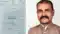 Bihar Land News: वाल्मीकिनगर में जमीन खेल पर सियासी विस्फोट! विधायक ने खोला मोर्चा, मुख्यमंत्री से जांच की मांग, भूमाफियाओं और अफसरों की मिलीभगत का आरोप