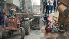 सड़क हादसा 