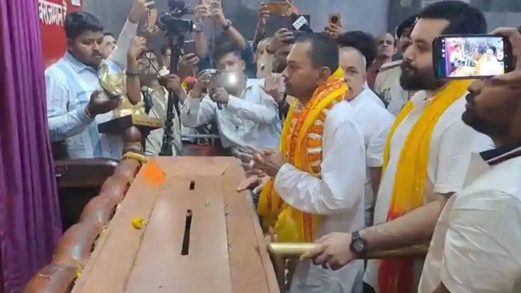 Nitish Kumar son Nishant 