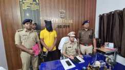 Bhojpur Cyber Fraud Busted 