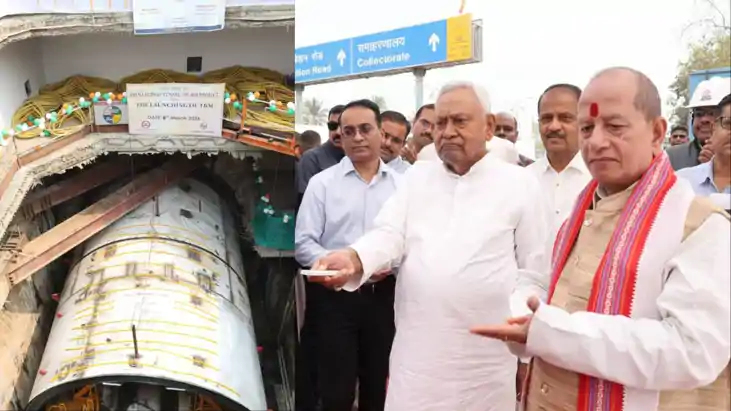  tunnel connecting Bihar Museum and Patna Museum