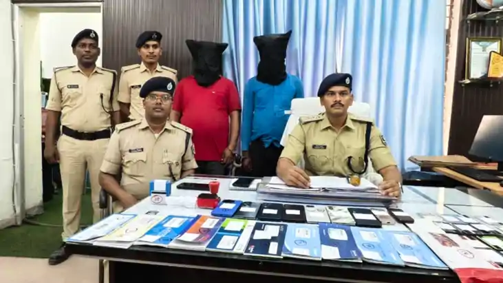 Bihar Crime : मुजफ्फरपुर में साइबर पुलिस ने की बड़ी कार्रवाई
