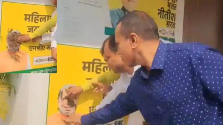 पटना पुलिस 