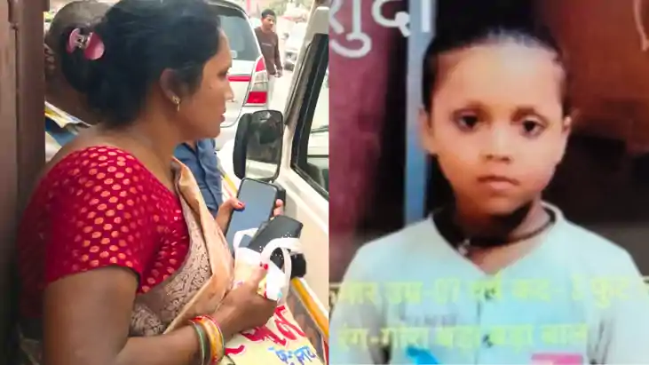 Bihar Crime : मुजफ्फरपुर में बदमाशों ने मचाया तांडव, मासूम क