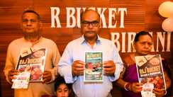 Bihar News : हैदराबादी बकेट बिरयानी का स्वाद अब पटना में, राज बकेट बिरयानी एवं रेस्टोरेंट का हुआ भव्य शुभारंभ