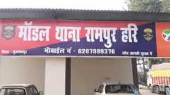 Bihar Crime : मुजफ्फरपुर में खूनी खेल, बाजार से घर लौट रहे युवक की गोलियों से भूनकर बदमाशों ने की हत्या, इलाके में मचा हड़कंप