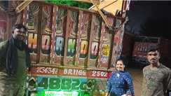 Bihar News : जमुई मे खनन विभाग की बड़ी कार्रवाई, चार बालू लदे हाइवा सहित 11 वाहन किया जब्त, अवैध कारोबारियों में मचा हड़कंप 