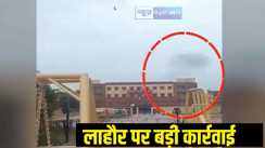  Lahores air defense system destroyed 