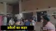 Shivhar 