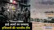  Operation Sindoor