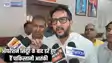 Bihar Politics - डर जनता के मन में नही, आतंकवादियों में है, भारत में बेटियों का मांग उजाड़कर छिप नहीं सकते, मोदी सरकार ने बता दिया