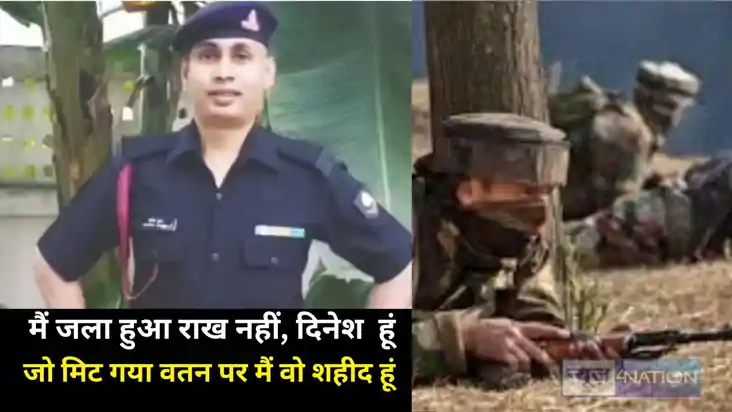 operation sindoor operation sindoor
