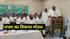  Tejashwi  yadav