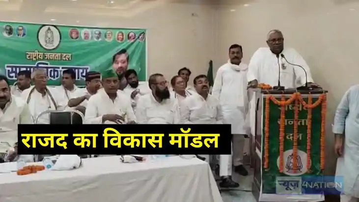Tejashwi yadav Tejashwi yadav
