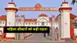 women doctors Historic decision of Patna High Court 