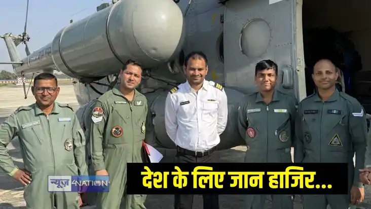 तेज प्रताप यादव तेज प्रताप यादव