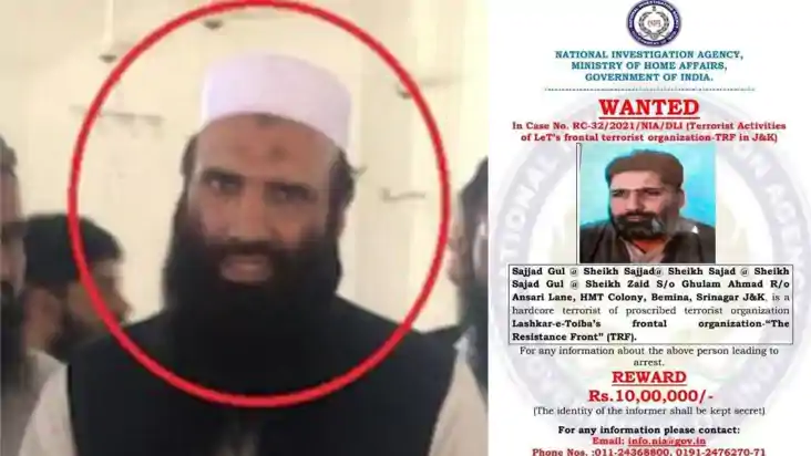 पहलगाम हमले का मास्टर माइंड कैसे बना आतंकी? लैब टेक्नीशियन ज पहलगाम हमले का मास्टर माइंड कैसे बना आतंकी? लैब टेक्नीशियन ज