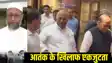 all party meeting on  Operation Sindoor