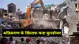 Jharkhand News: झारखंड में अतिक्रमण के खिलाफ फिर गरजा प्रशासन का बुल़डोजर, करीब चार दर्जन से ज्यादा दुकानों को किया गया ध्वस्त