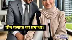 triple talaq