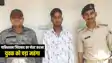 Bihar News : सोशल मीडिया पर 'पाकिस्तान जिंदाबाद' का पोस्ट लगाना युवक को पड़ा महंगा, पुलिस ने गिरफ्तार कर भेजा जेल
