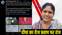 Deepa Manjhi on Tej Pratap Yadav