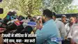 Bihar Politics - तेजस्वी ने मीडिया के सामने जोड़ दिए हाथ, यह काम मत करो, सही नहीं है, जानें क्या है पूरा मामला