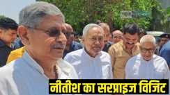 Nitish Kumar in JDU Office