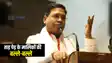 Bihar Politics : 'मुख्यमंत्री नीरा संवर्धन योजना’ से संवरेगी ताड़ व्यवसाय से जुड़े लोगों की जिंदगी : डॉ. संतोष सुमन