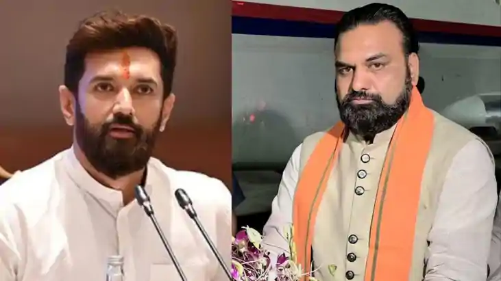 Lathicharge on TRE-4 candidates