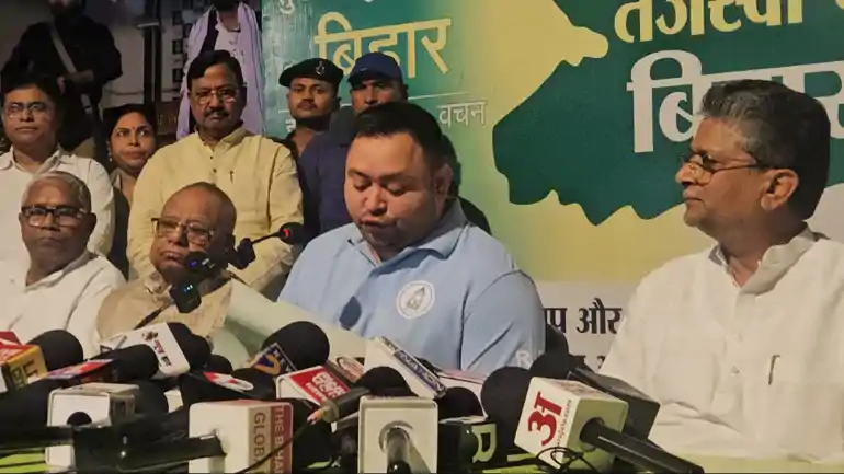 Tejashwi yadav 