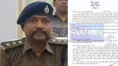 katihar ex sdpo dharmendra kumar suspended
