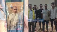 Bhojpur murder case