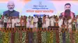 Samrat Cabinet Map 24 Districts Represented 14 Left Out in Bihar Ministry Rollout