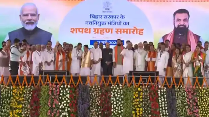 Samrat Cabinet Map 24 Districts Represented 14 Left Out in B