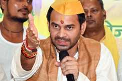 Tej pratap news - तेज प्रताप ने अपने ही प्रत्याशी को निष्कासित किया, पार्टी के सभी पदों से भी हटाया, जानें वजह