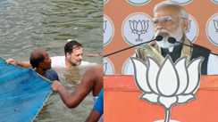 पीएम मोदी राहुल गांधी 