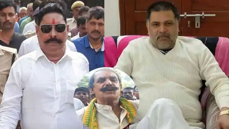 अनंत सिंह सूरजभान सिंह 