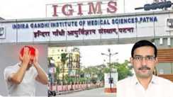 increasing cases of hemorrhage in hospitals in patna