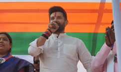 Bihar Election - यह चुनाव बिहार के लिए स्वर्णिम काल है... चिराग पासवान ने नवादा में एनडीए प्रत्याशियों के लिए मांगा वोट
