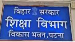 headmaster suspended